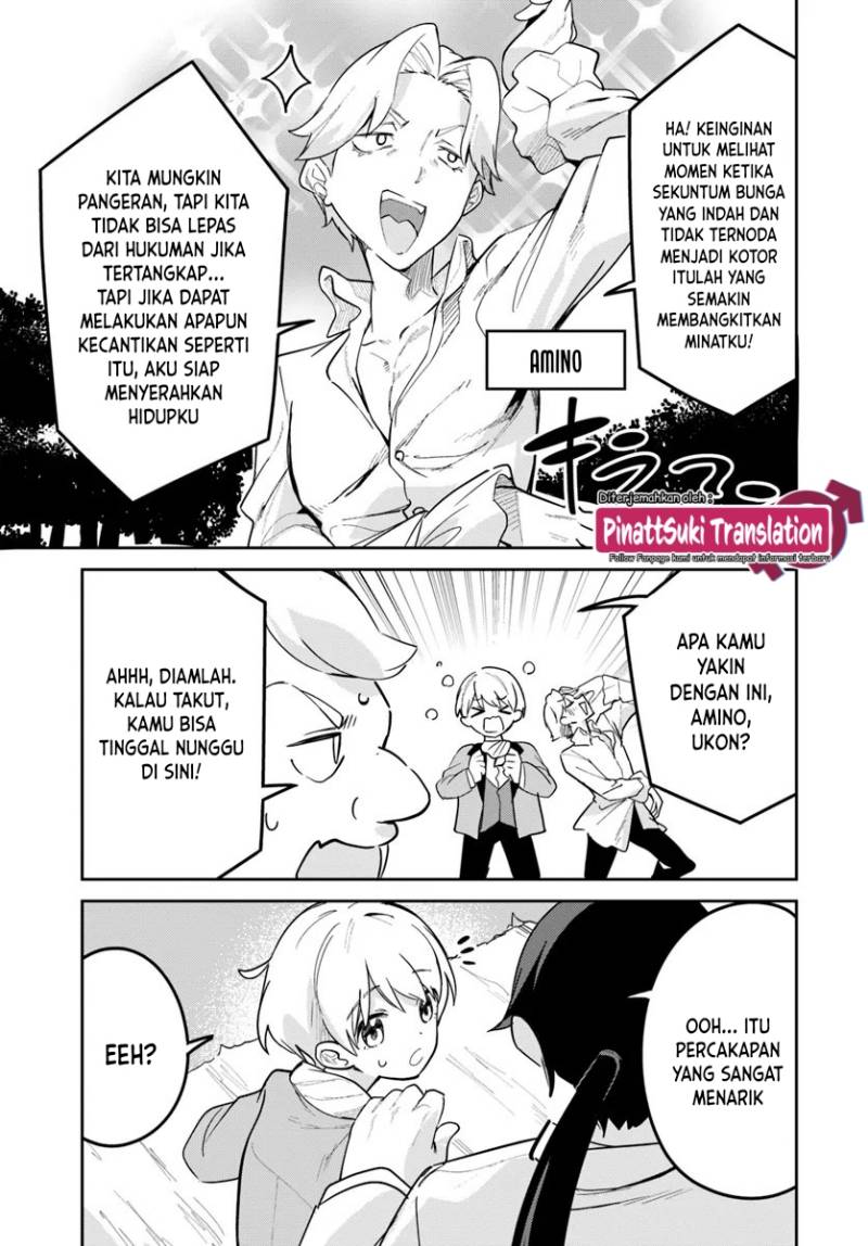 Nise Seijo Kuso of the Year: Risou no Seijo? Zannen, Nise Seijo deshita! (Fake Saint) Chapter 27 Gambar 16