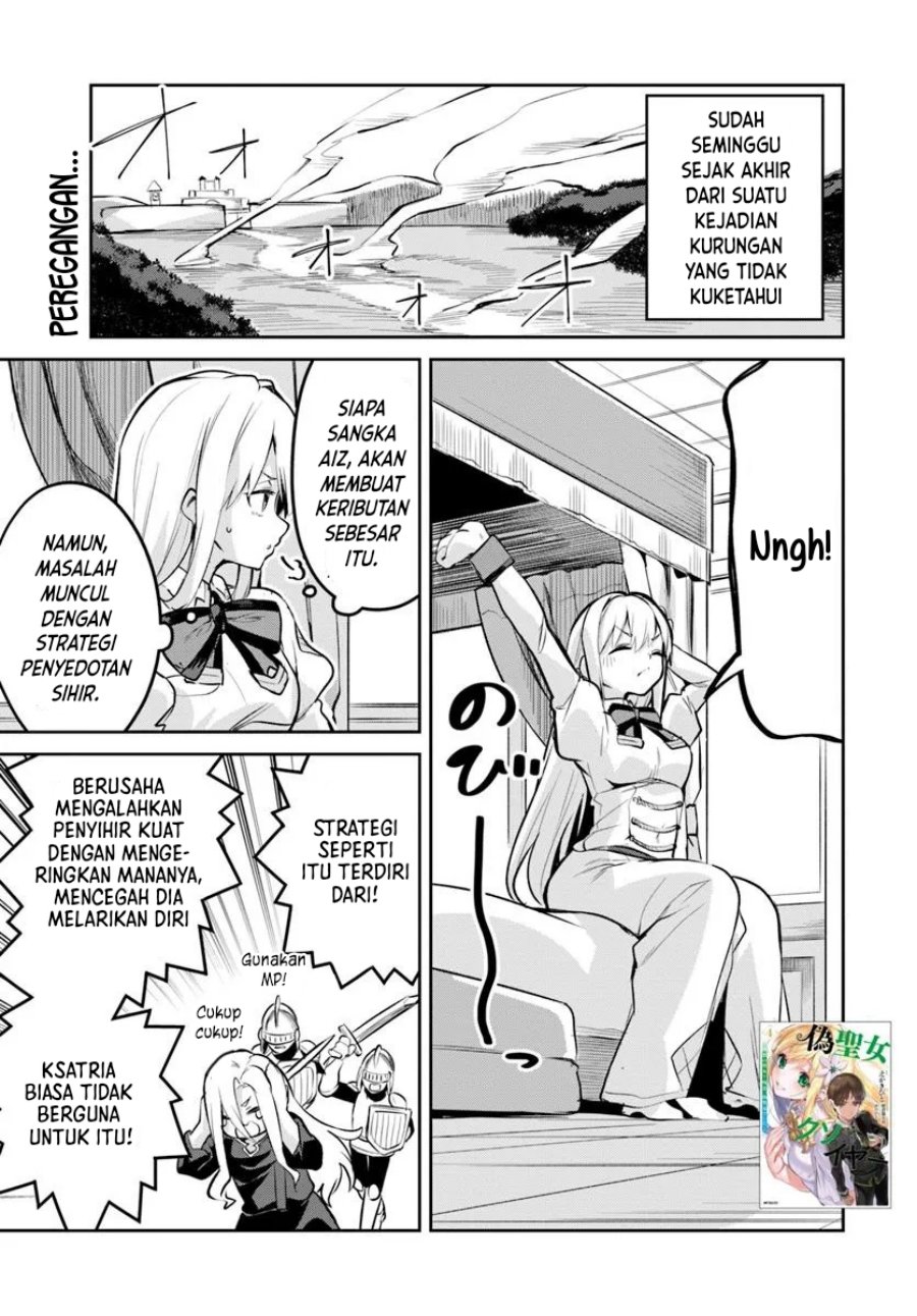 Nise Seijo Kuso of the Year: Risou no Seijo? Zannen, Nise Seijo deshita! (Fake Saint) Chapter 33 Gambar 2