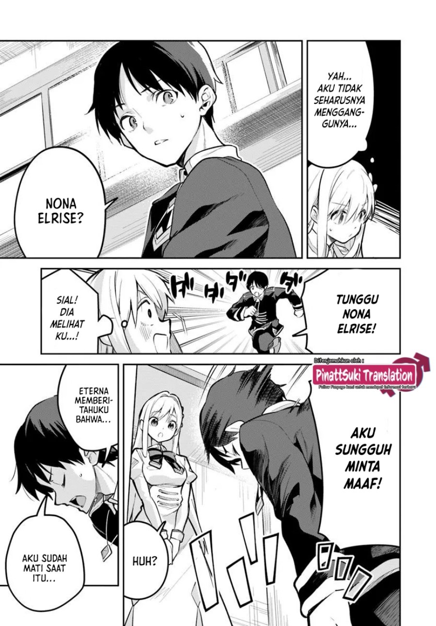 Nise Seijo Kuso of the Year: Risou no Seijo? Zannen, Nise Seijo deshita! (Fake Saint) Chapter 33 Gambar 4