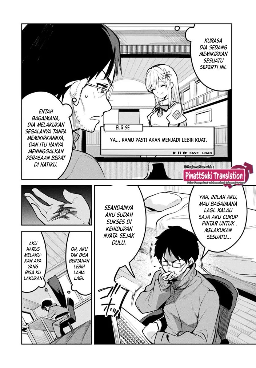 Nise Seijo Kuso of the Year: Risou no Seijo? Zannen, Nise Seijo deshita! (Fake Saint) Chapter 33 Gambar 9