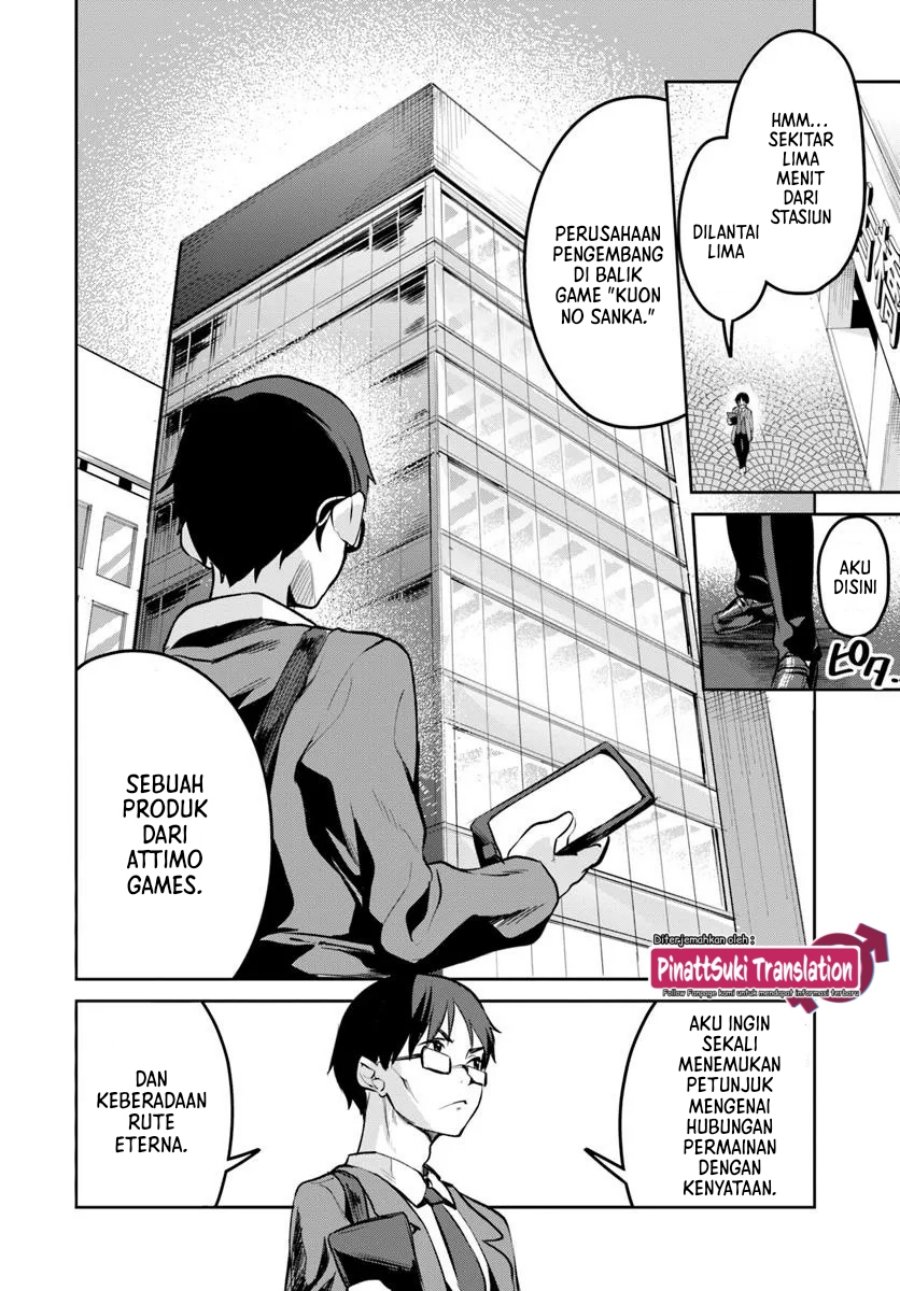 Nise Seijo Kuso of the Year: Risou no Seijo? Zannen, Nise Seijo deshita! (Fake Saint) Chapter 33 Gambar 17