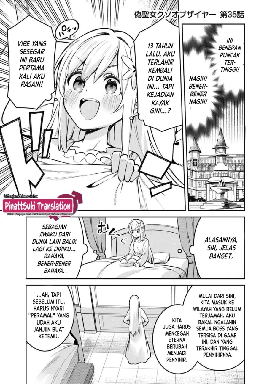 Nise Seijo Kuso of the Year: Risou no Seijo? Zannen, Nise Seijo deshita! (Fake Saint) Chapter 35 Gambar 2