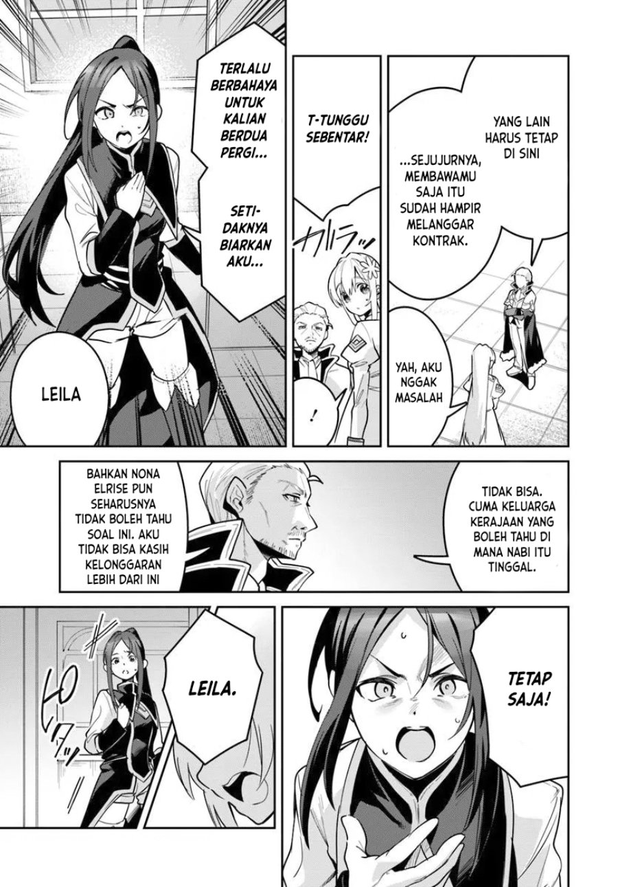 Nise Seijo Kuso of the Year: Risou no Seijo? Zannen, Nise Seijo deshita! (Fake Saint) Chapter 35 Gambar 6