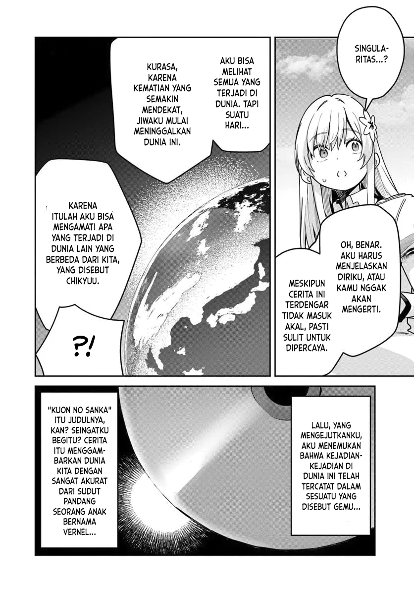 Nise Seijo Kuso of the Year: Risou no Seijo? Zannen, Nise Seijo deshita! (Fake Saint) Chapter 36 Fix Gambar 5