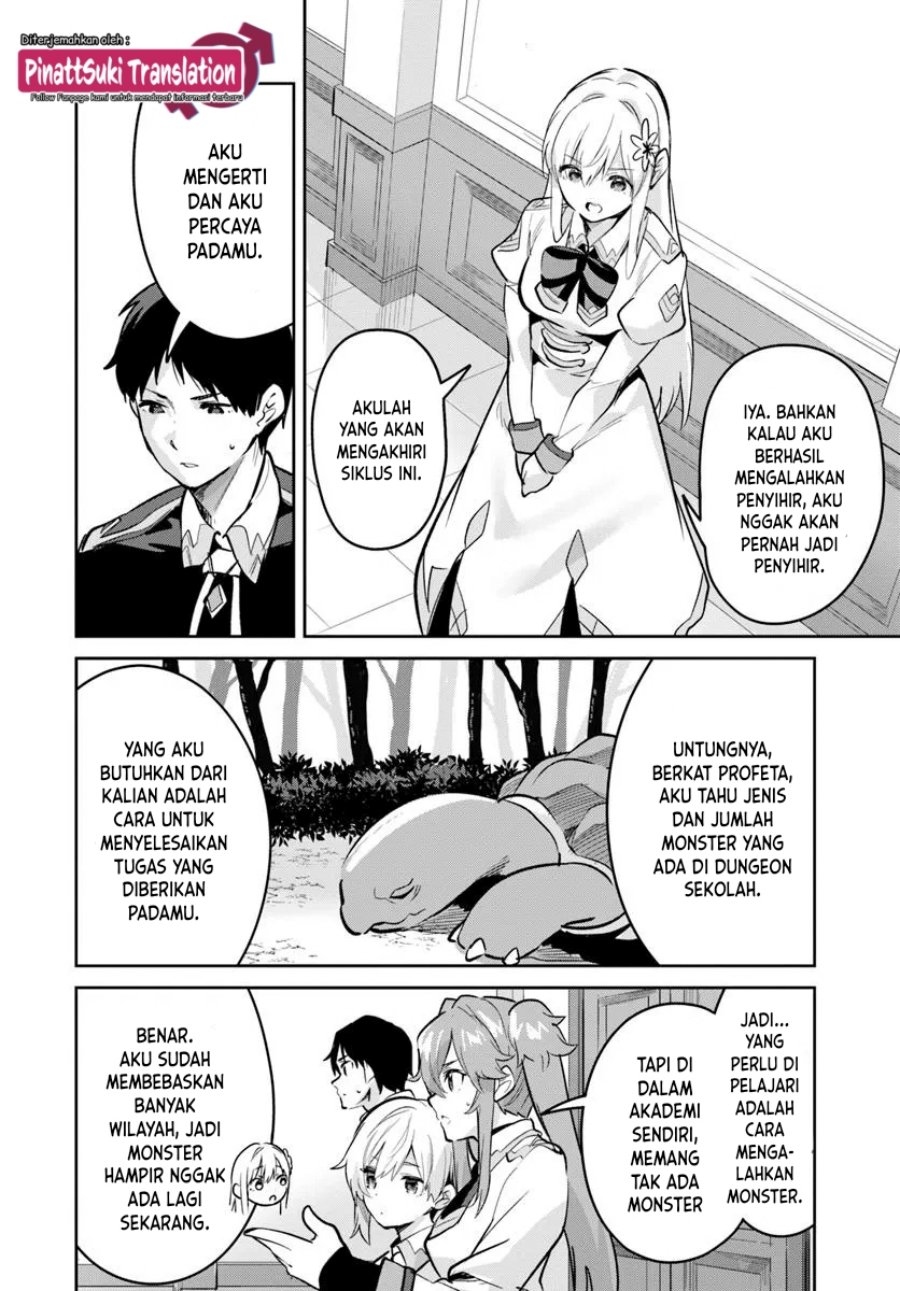 Nise Seijo Kuso of the Year: Risou no Seijo? Zannen, Nise Seijo deshita! (Fake Saint) Chapter 37 Gambar 7