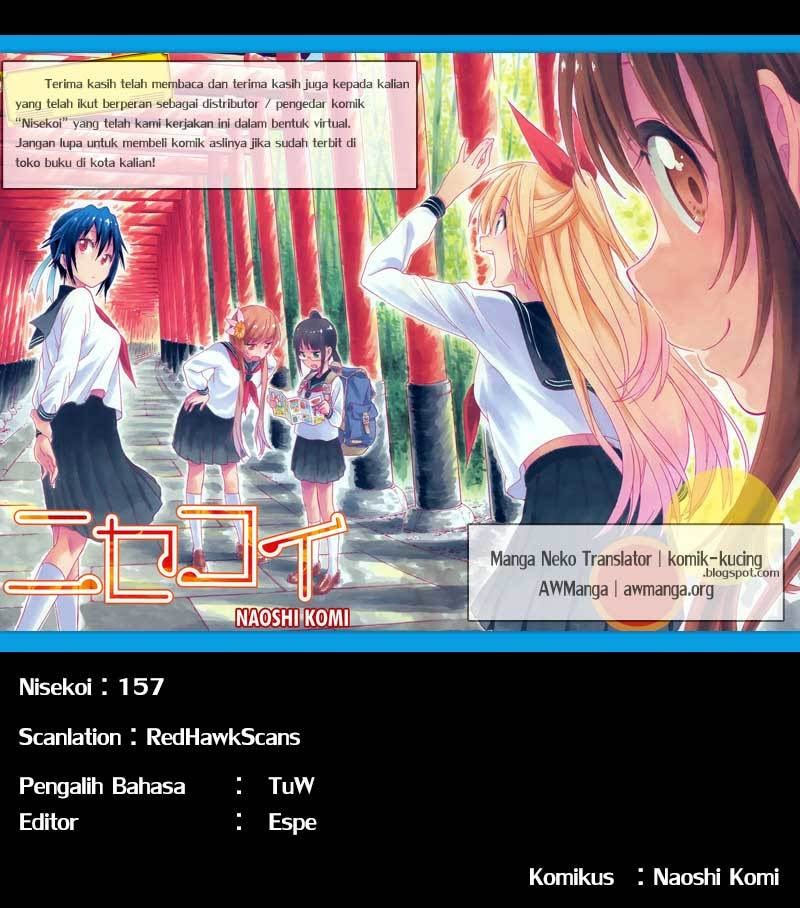 Nisekoi Chapter 158 Gambar 1