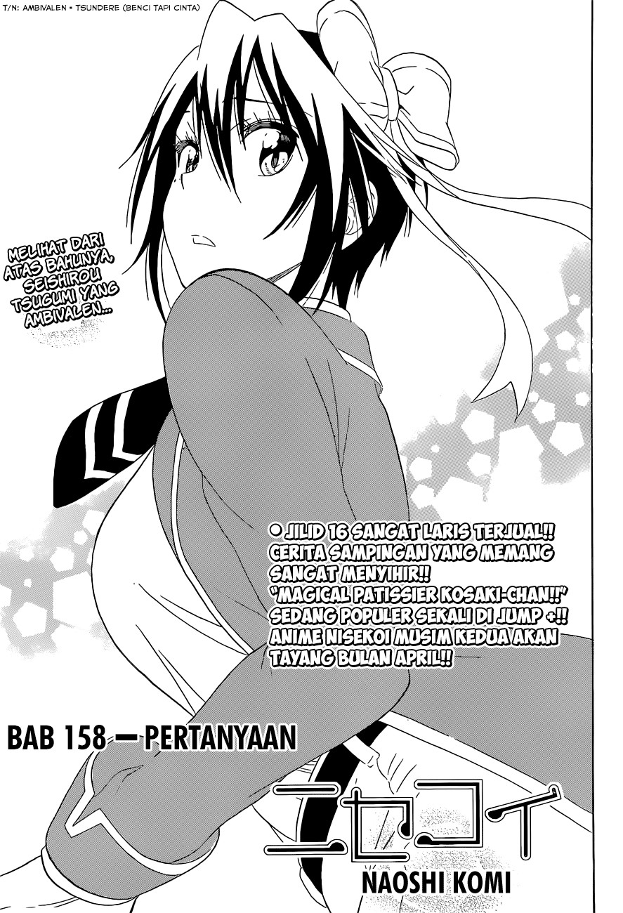 Nisekoi Chapter 158 Gambar 2