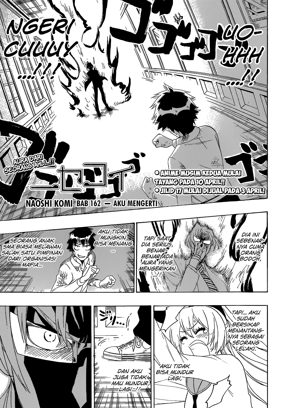 Nisekoi Chapter 162 Gambar 2