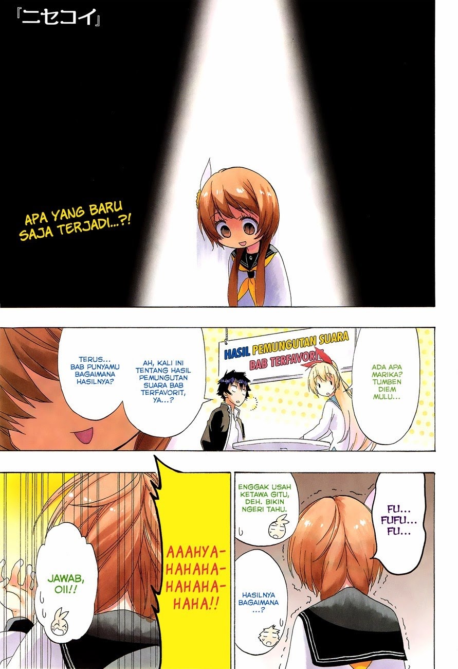 Nisekoi Chapter 164 Gambar 2