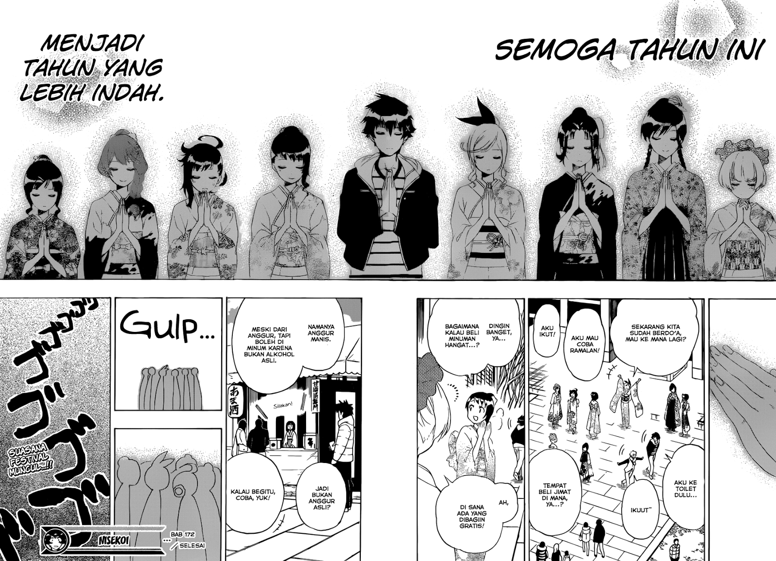 Nisekoi Chapter 172 Gambar 19