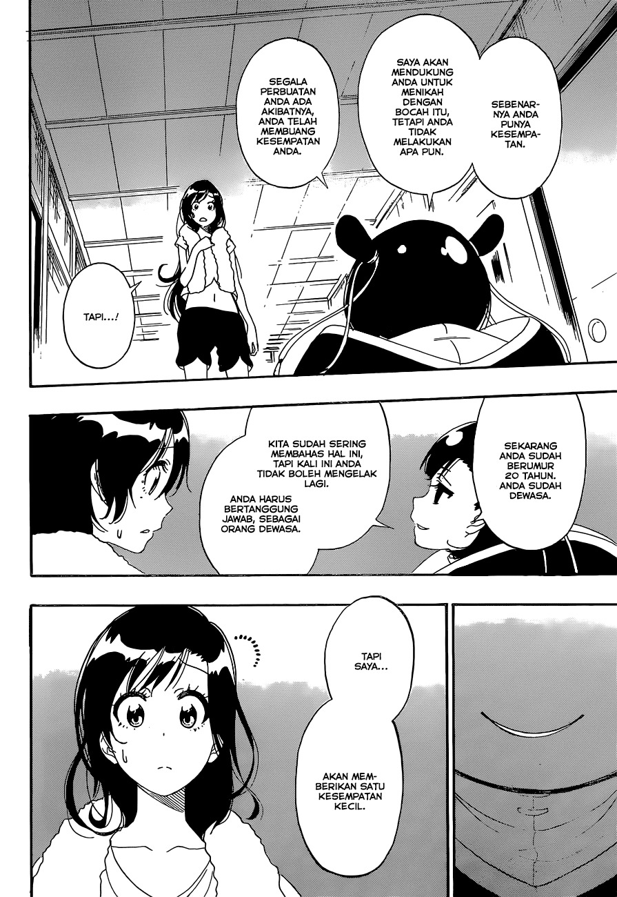 Nisekoi Chapter 177 Gambar 3