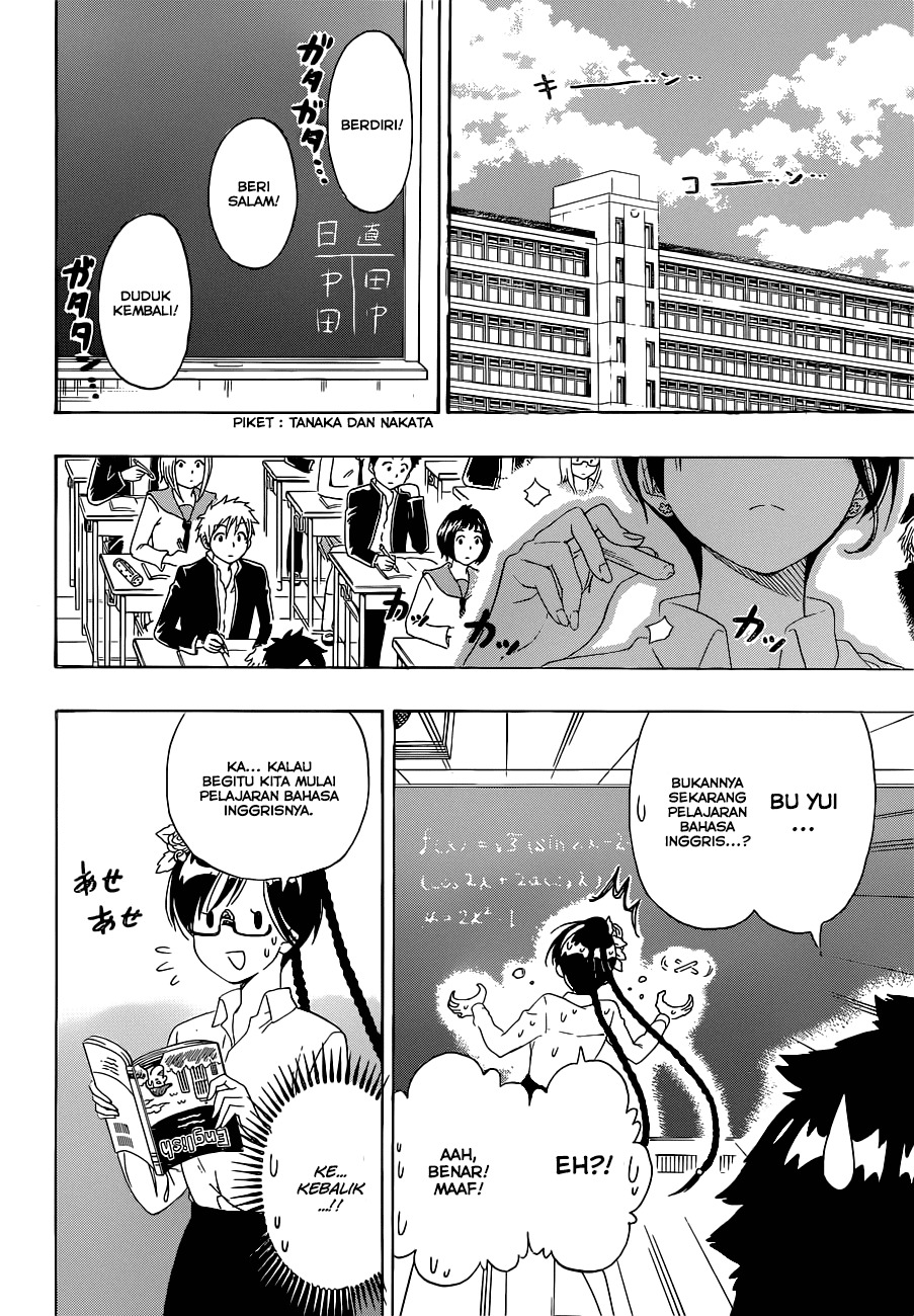 Nisekoi Chapter 177 Gambar 5