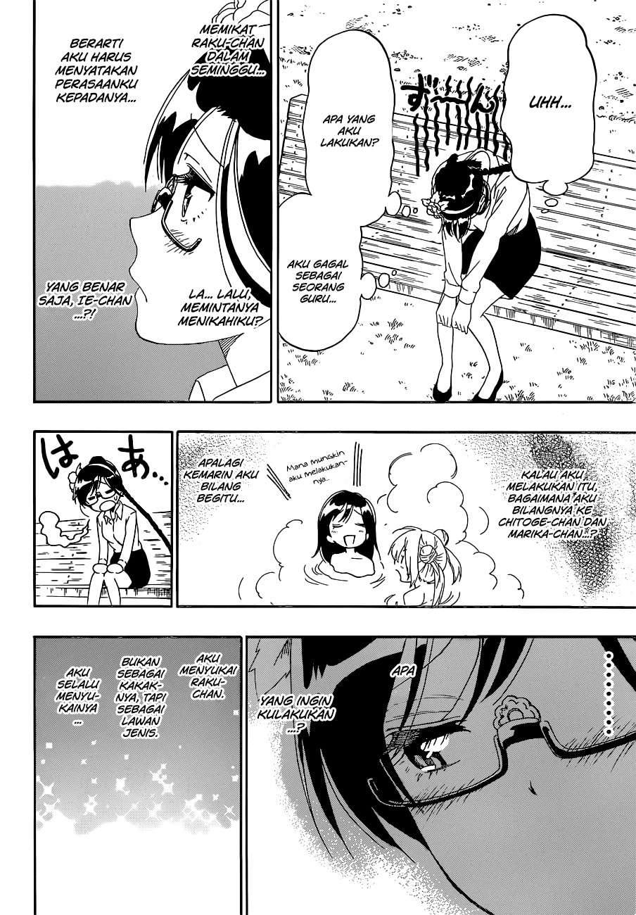 Nisekoi Chapter 177 Gambar 7