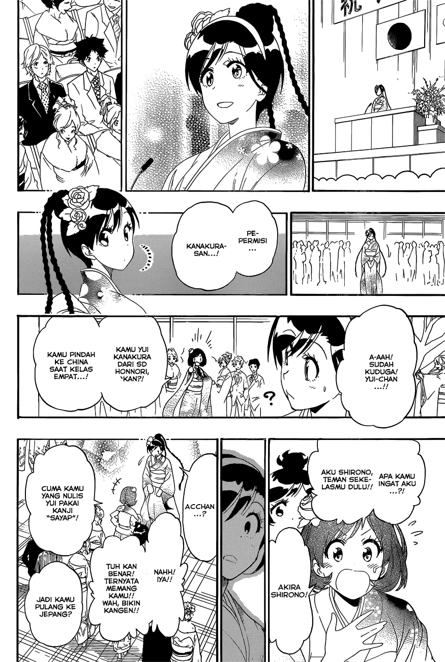 Nisekoi Chapter 179 Gambar 15