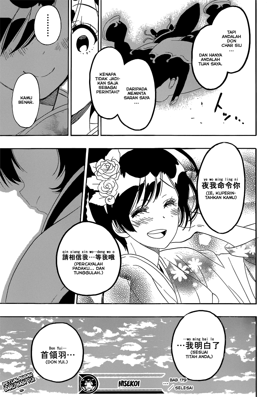 Nisekoi Chapter 179 Gambar 20