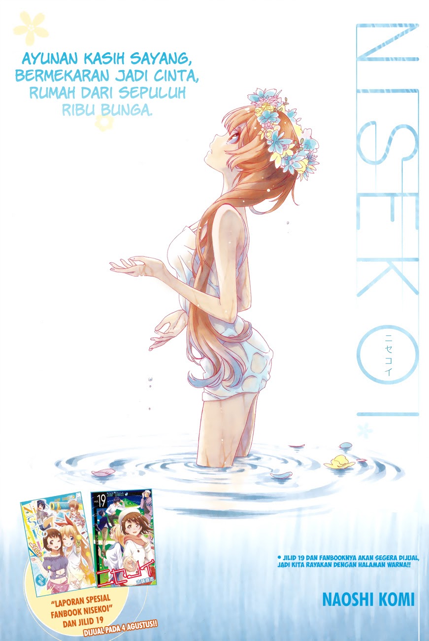 Nisekoi Chapter 180 Gambar 1