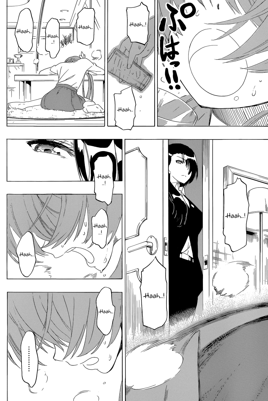 Nisekoi Chapter 180 Gambar 4