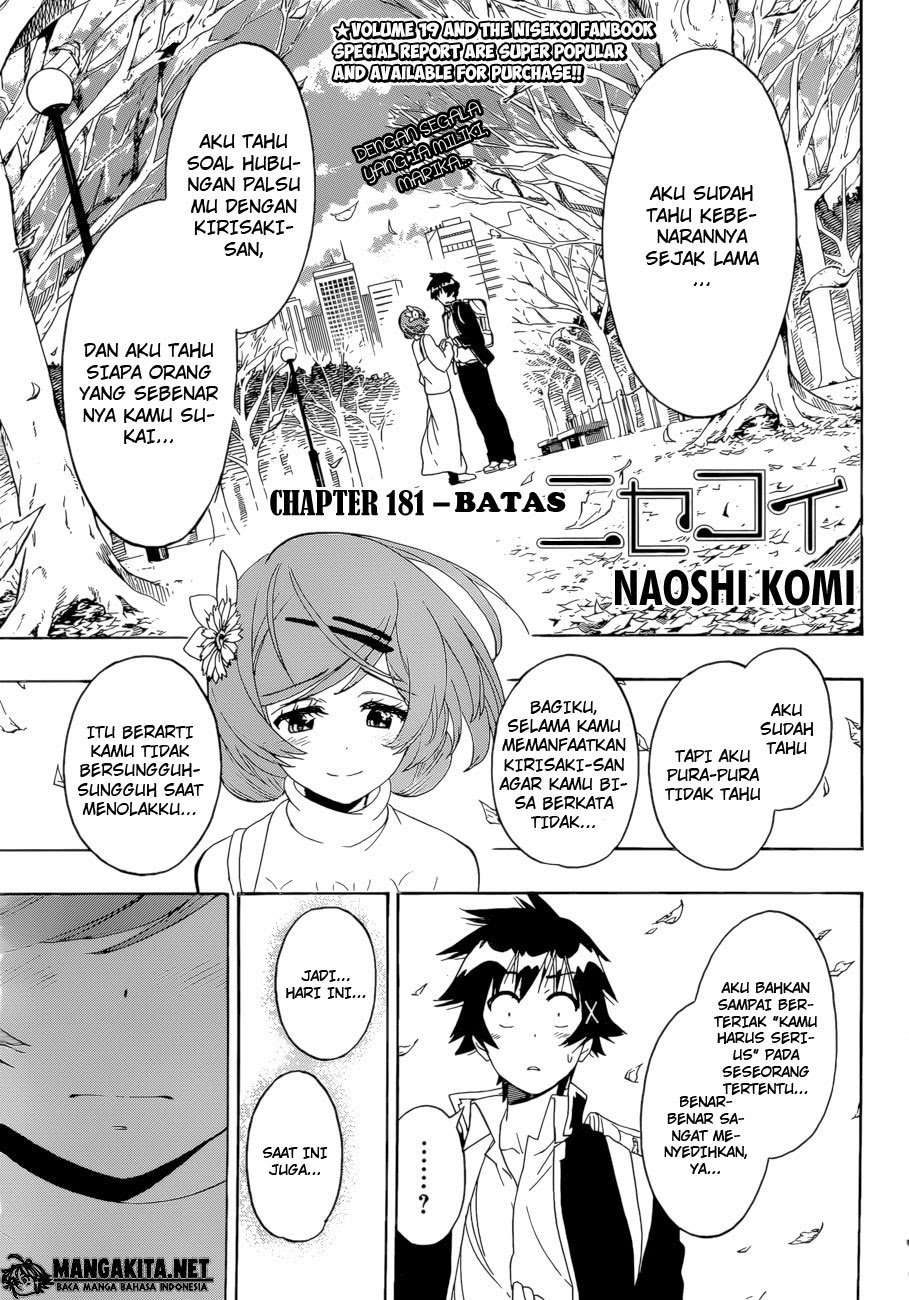 Nisekoi Chapter 181 Gambar 2