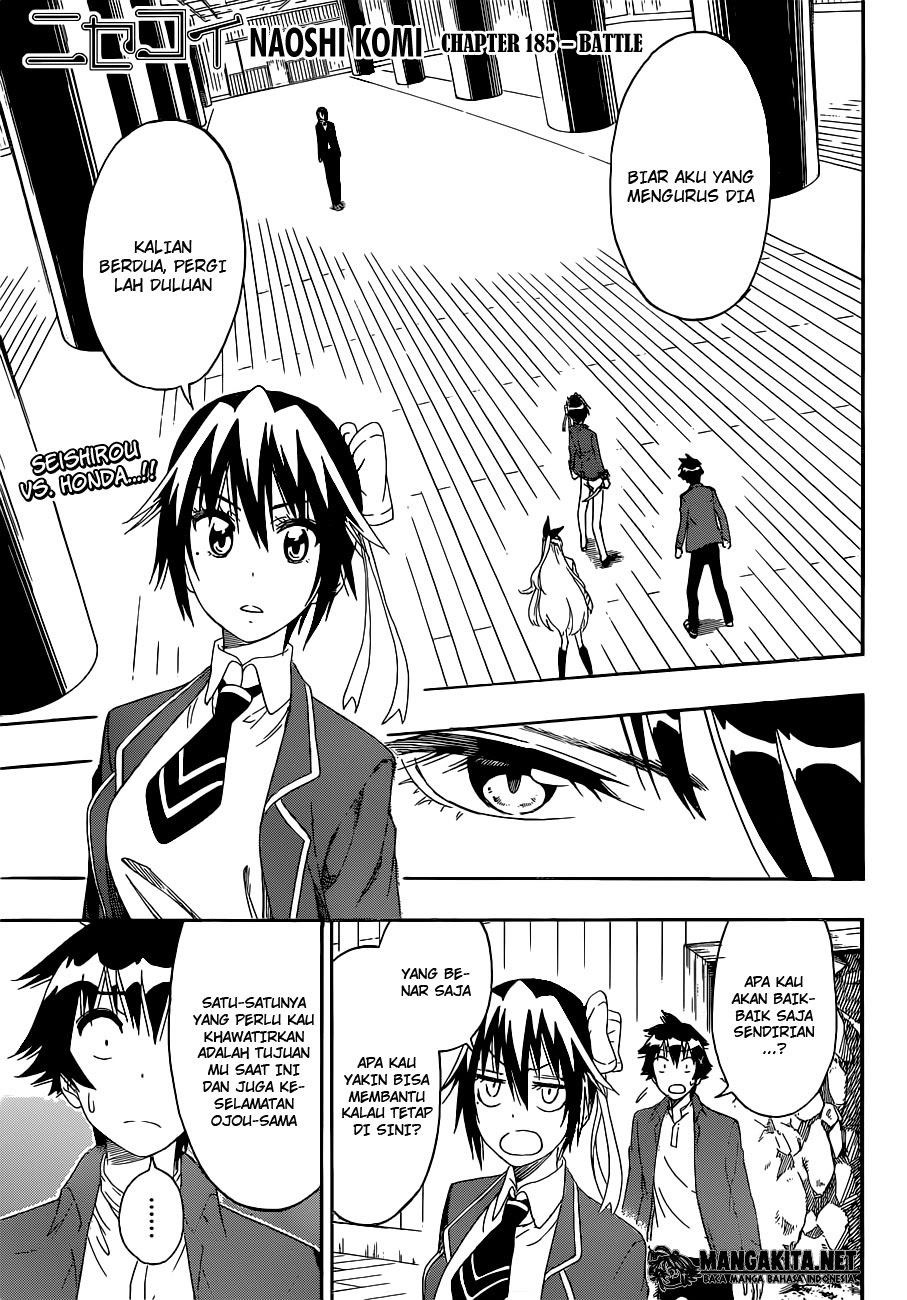 Nisekoi Chapter 185 Gambar 2