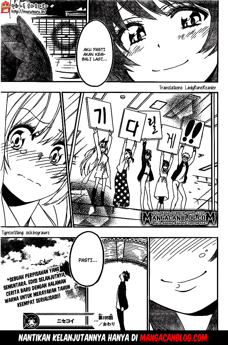Nisekoi Chapter 195 Gambar 19