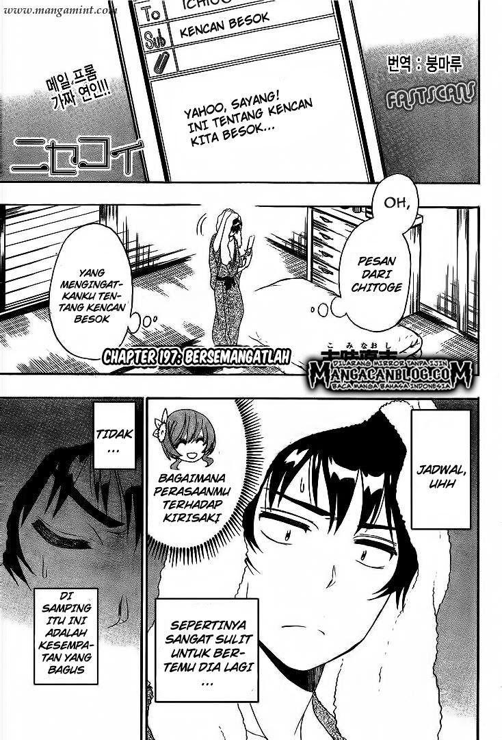 Nisekoi Chapter 197 Gambar 1