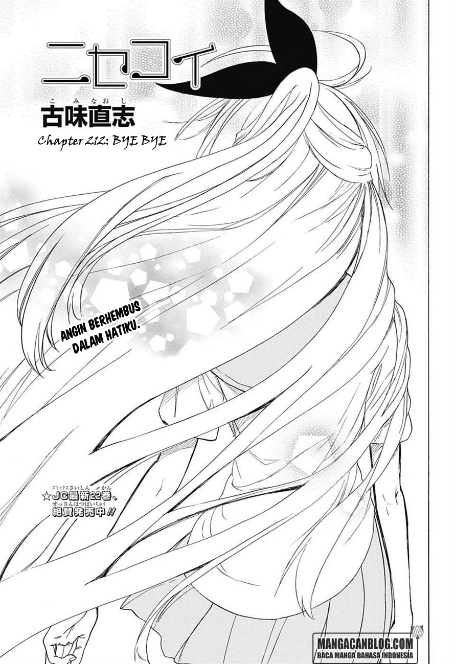 Nisekoi Chapter 212 Gambar 2