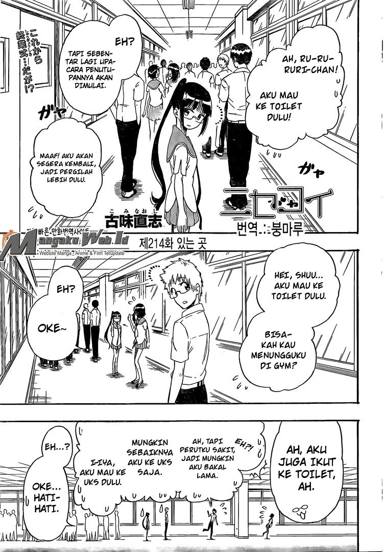 Nisekoi Chapter 214 Gambar 2
