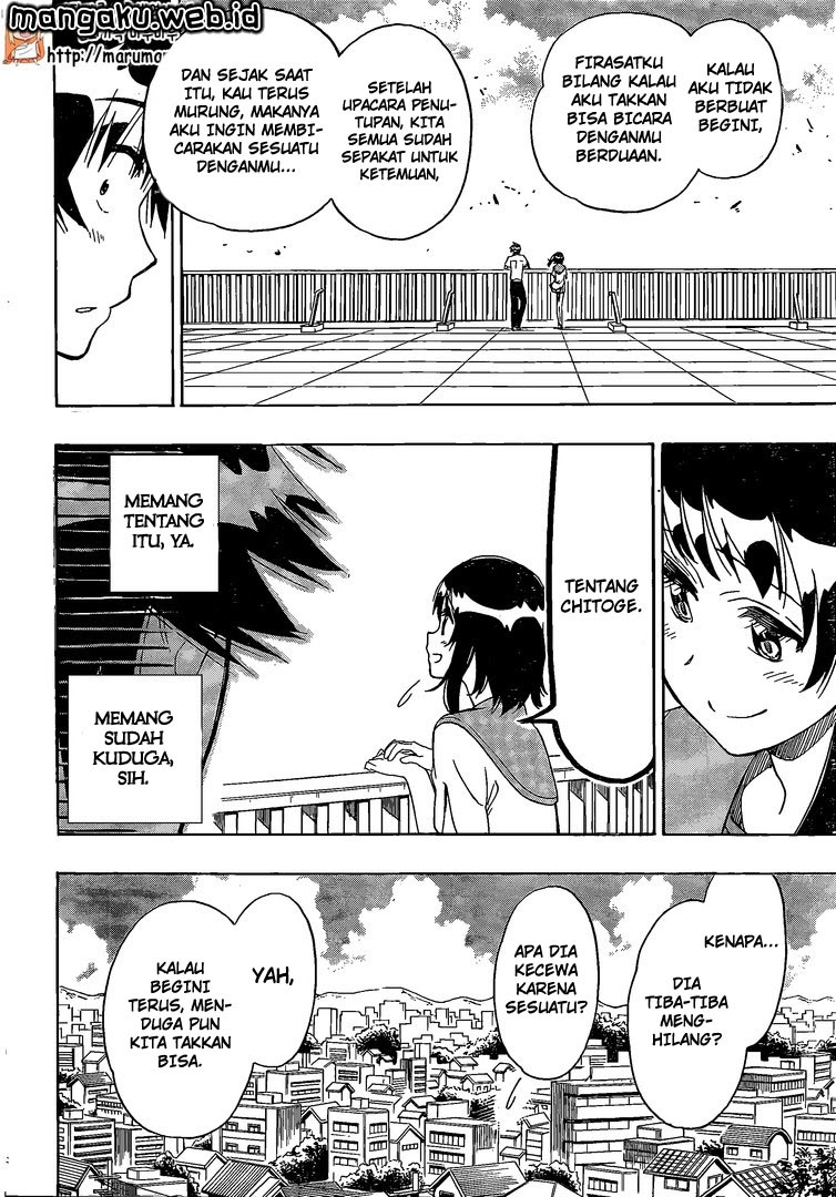 Nisekoi Chapter 214 Gambar 5