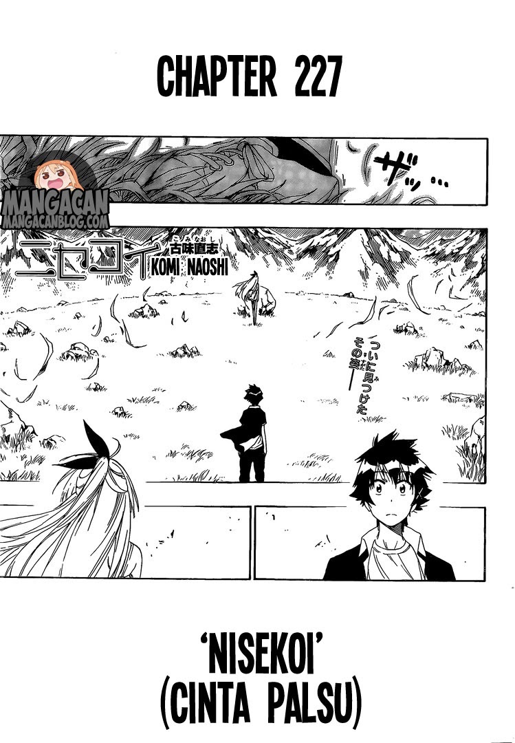 Nisekoi Chapter 227 Gambar 1