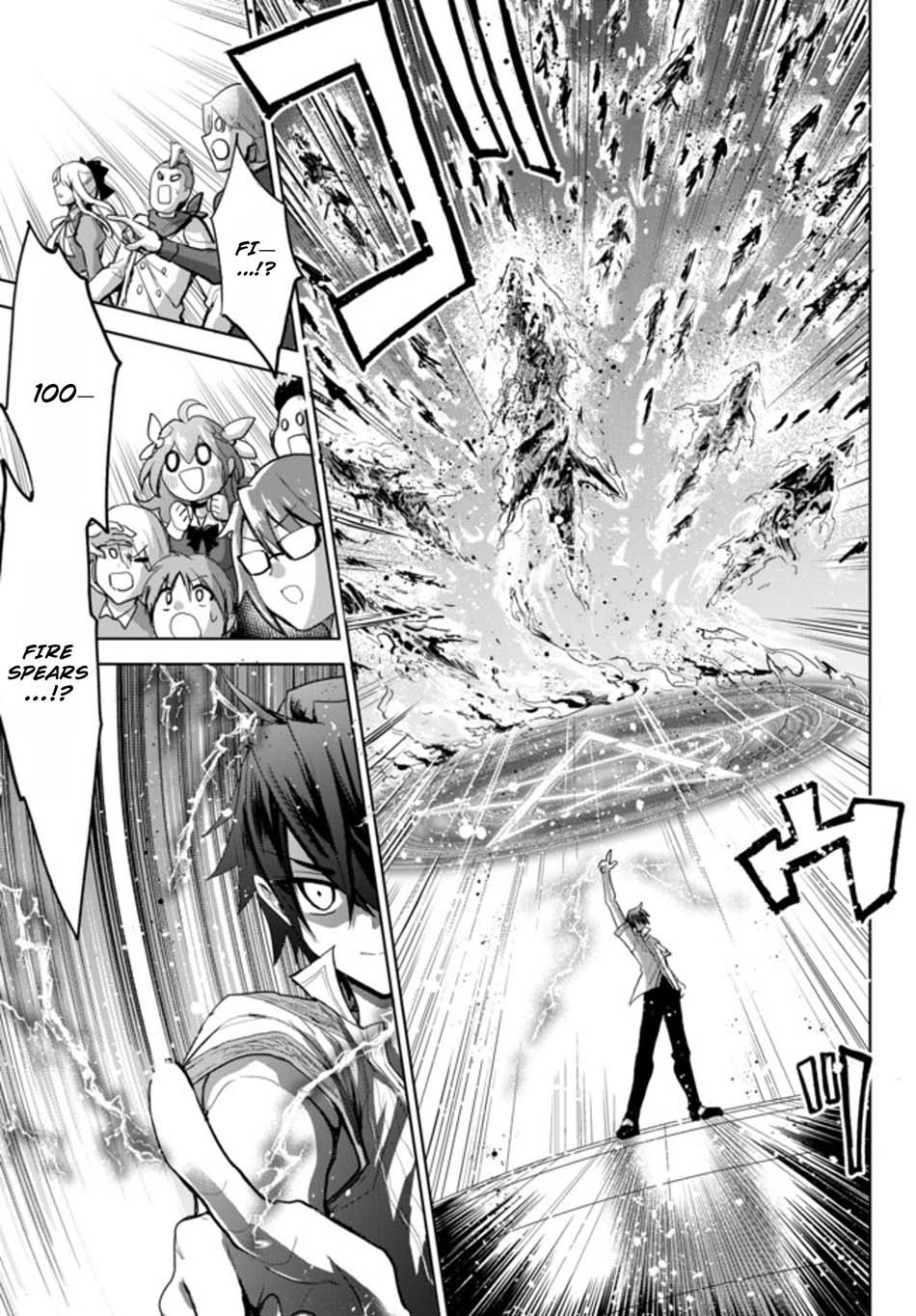 Nishuume Cheat no Tensei Madoushi 〜Saikyou ga 1000-nengo ni Tensei Shitara, Jinsei Yoyū Sugimashita〜 Chapter 02 Gambar 13