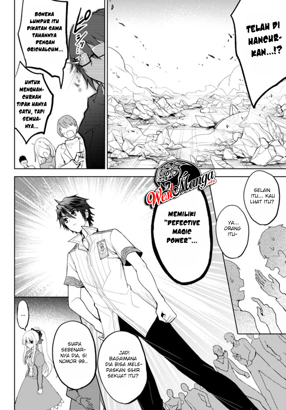 Nishuume Cheat no Tensei Madoushi 〜Saikyou ga 1000-nengo ni Tensei Shitara, Jinsei Yoyū Sugimashita〜 Chapter 02 Gambar 15
