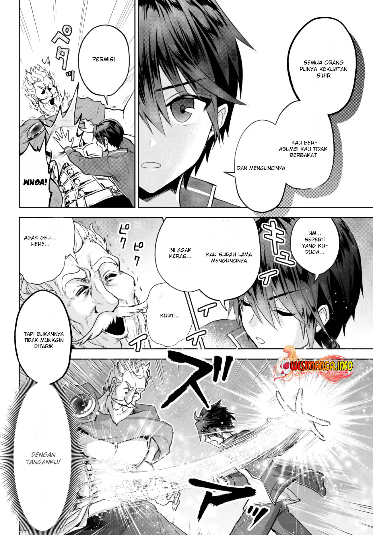 Nishuume Cheat no Tensei Madoushi 〜Saikyou ga 1000-nengo ni Tensei Shitara, Jinsei Yoyū Sugimashita〜 Chapter 07.2 Gambar 11