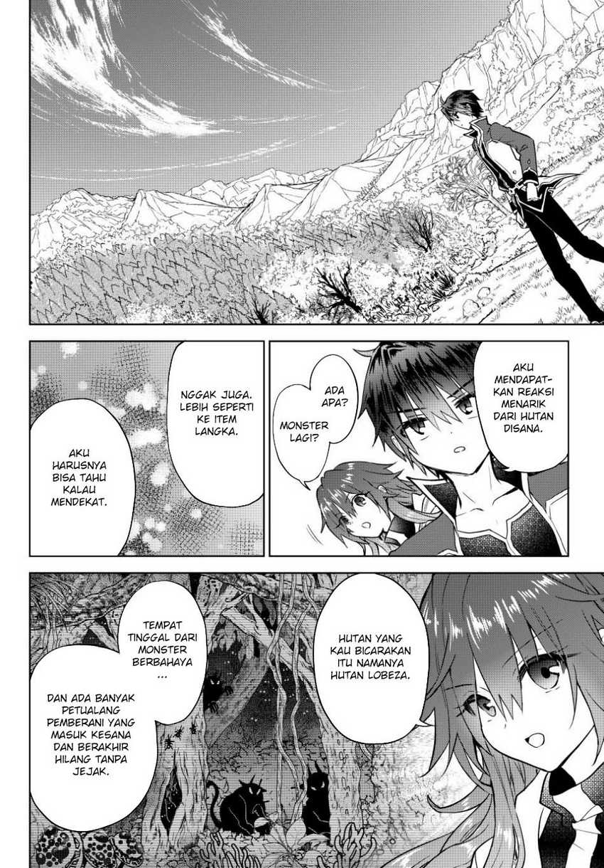 Nishuume Cheat no Tensei Madoushi 〜Saikyou ga 1000-nengo ni Tensei Shitara, Jinsei Yoyū Sugimashita〜 Chapter 13 Gambar 16