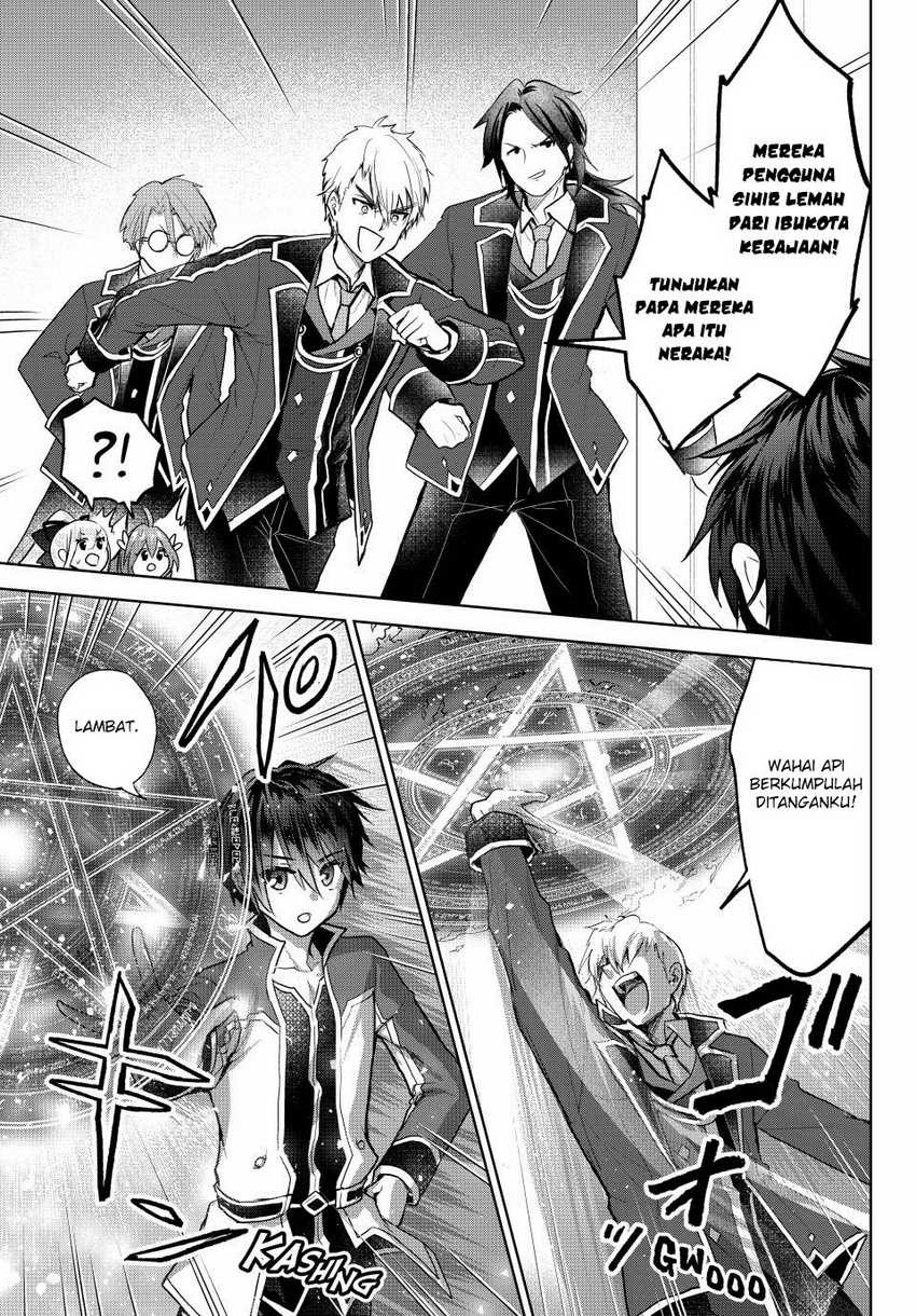 Nishuume Cheat no Tensei Madoushi 〜Saikyou ga 1000-nengo ni Tensei Shitara, Jinsei Yoyū Sugimashita〜 Chapter 11 Gambar 7