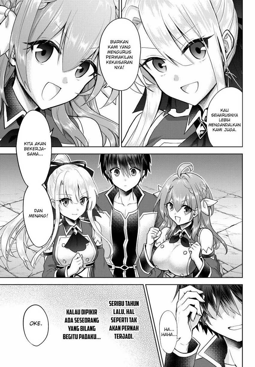 Nishuume Cheat no Tensei Madoushi 〜Saikyou ga 1000-nengo ni Tensei Shitara, Jinsei Yoyū Sugimashita〜 Chapter 11 Gambar 24