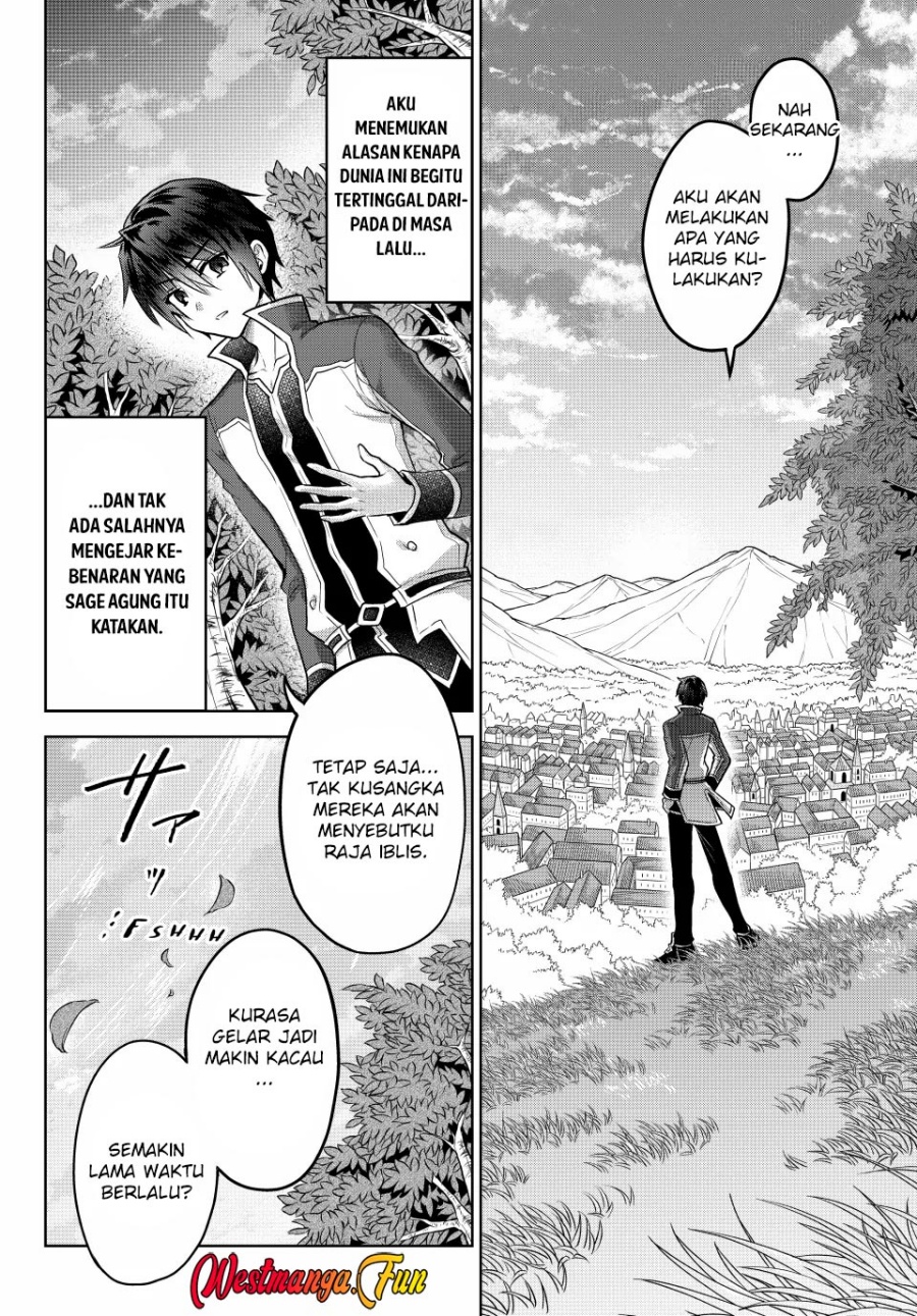 Nishuume Cheat no Tensei Madoushi 〜Saikyou ga 1000-nengo ni Tensei Shitara, Jinsei Yoyū Sugimashita〜 Chapter 12 Gambar 36