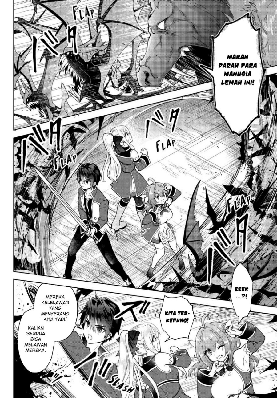 Nishuume Cheat no Tensei Madoushi 〜Saikyou ga 1000-nengo ni Tensei Shitara, Jinsei Yoyū Sugimashita〜 Chapter 16 Gambar 23