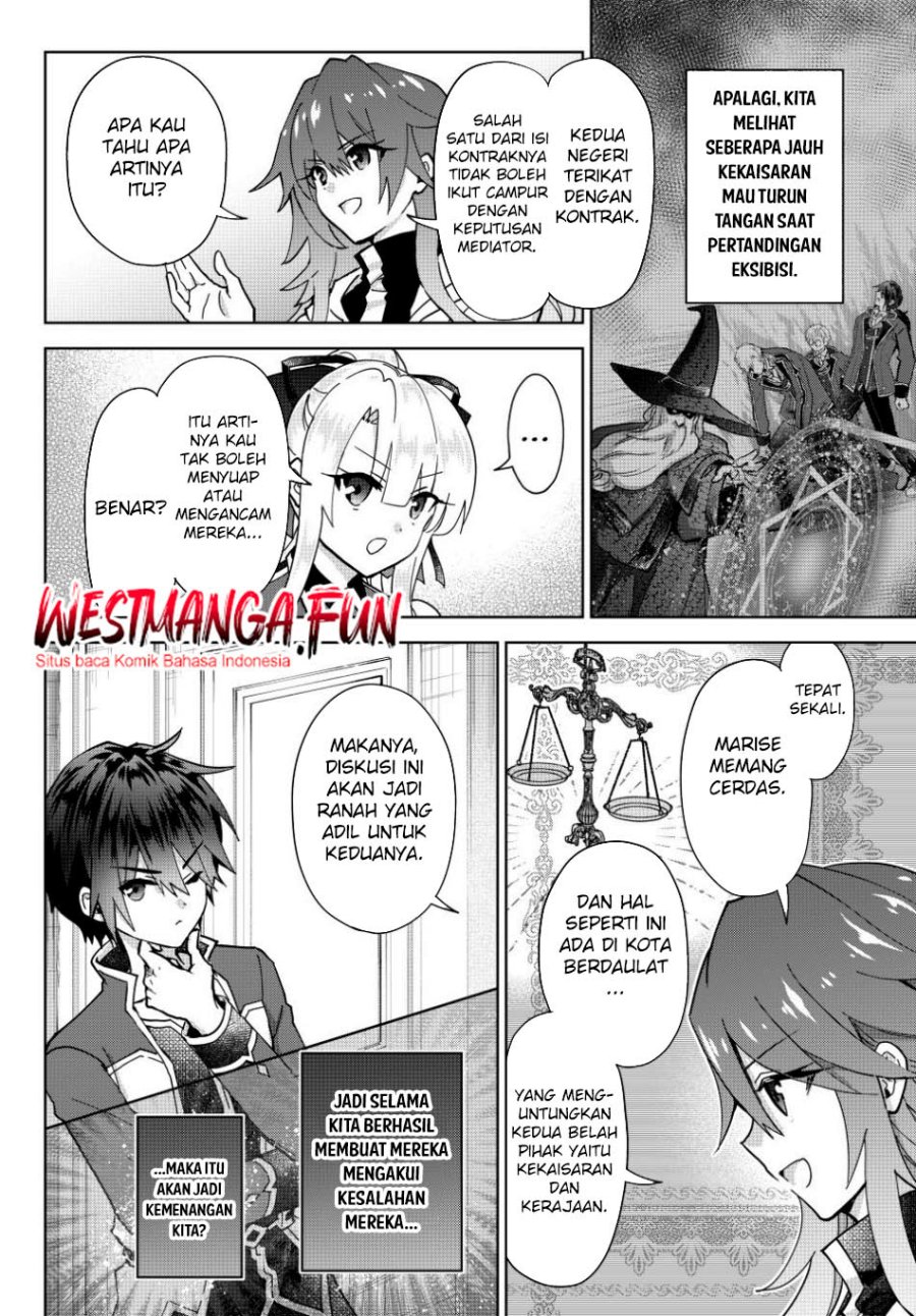 Nishuume Cheat no Tensei Madoushi 〜Saikyou ga 1000-nengo ni Tensei Shitara, Jinsei Yoyū Sugimashita〜 Chapter 17 Gambar 16