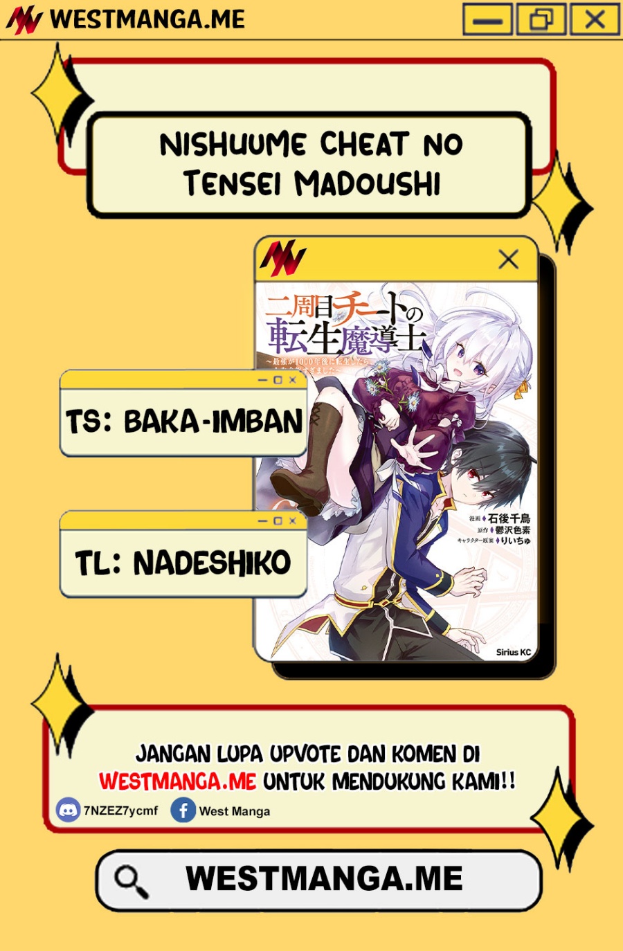 Nishuume Cheat no Tensei Madoushi 〜Saikyou ga 1000-nengo ni Tensei Shitara, Jinsei Yoyū Sugimashita〜 Chapter 24 Gambar 3