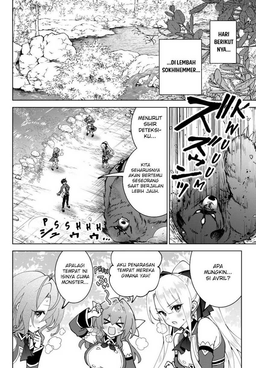 Nishuume Cheat no Tensei Madoushi 〜Saikyou ga 1000-nengo ni Tensei Shitara, Jinsei Yoyū Sugimashita〜 Chapter 27 Gambar 12