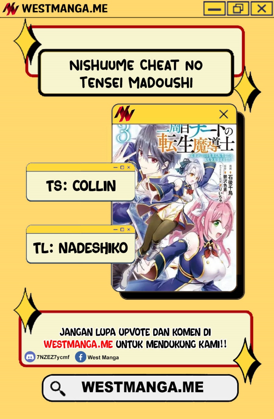 Nishuume Cheat no Tensei Madoushi 〜Saikyou ga 1000-nengo ni Tensei Shitara, Jinsei Yoyū Sugimashita〜 Chapter 28 Gambar 3