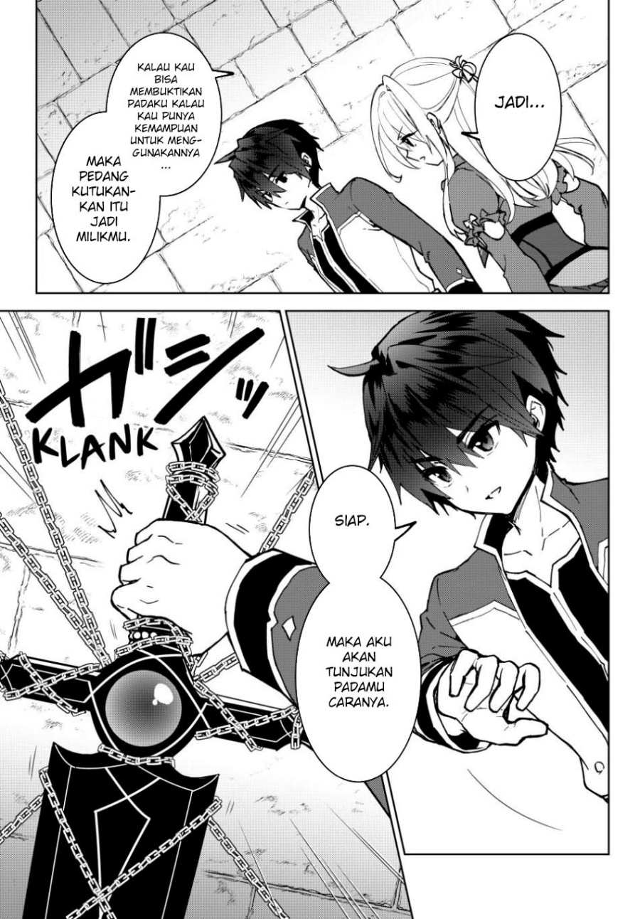 Nishuume Cheat no Tensei Madoushi 〜Saikyou ga 1000-nengo ni Tensei Shitara, Jinsei Yoyū Sugimashita〜 Chapter 28 Gambar 16
