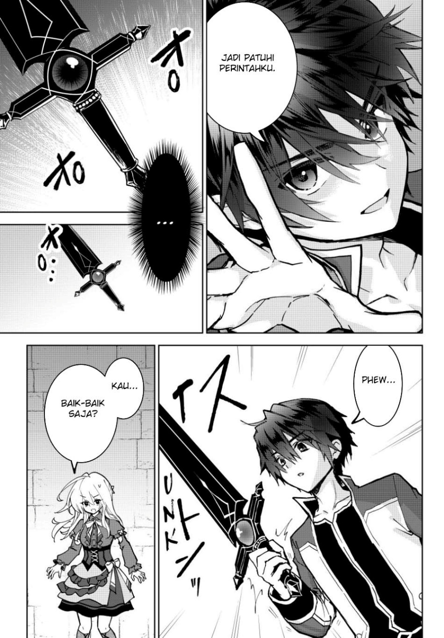 Nishuume Cheat no Tensei Madoushi 〜Saikyou ga 1000-nengo ni Tensei Shitara, Jinsei Yoyū Sugimashita〜 Chapter 28 Gambar 21