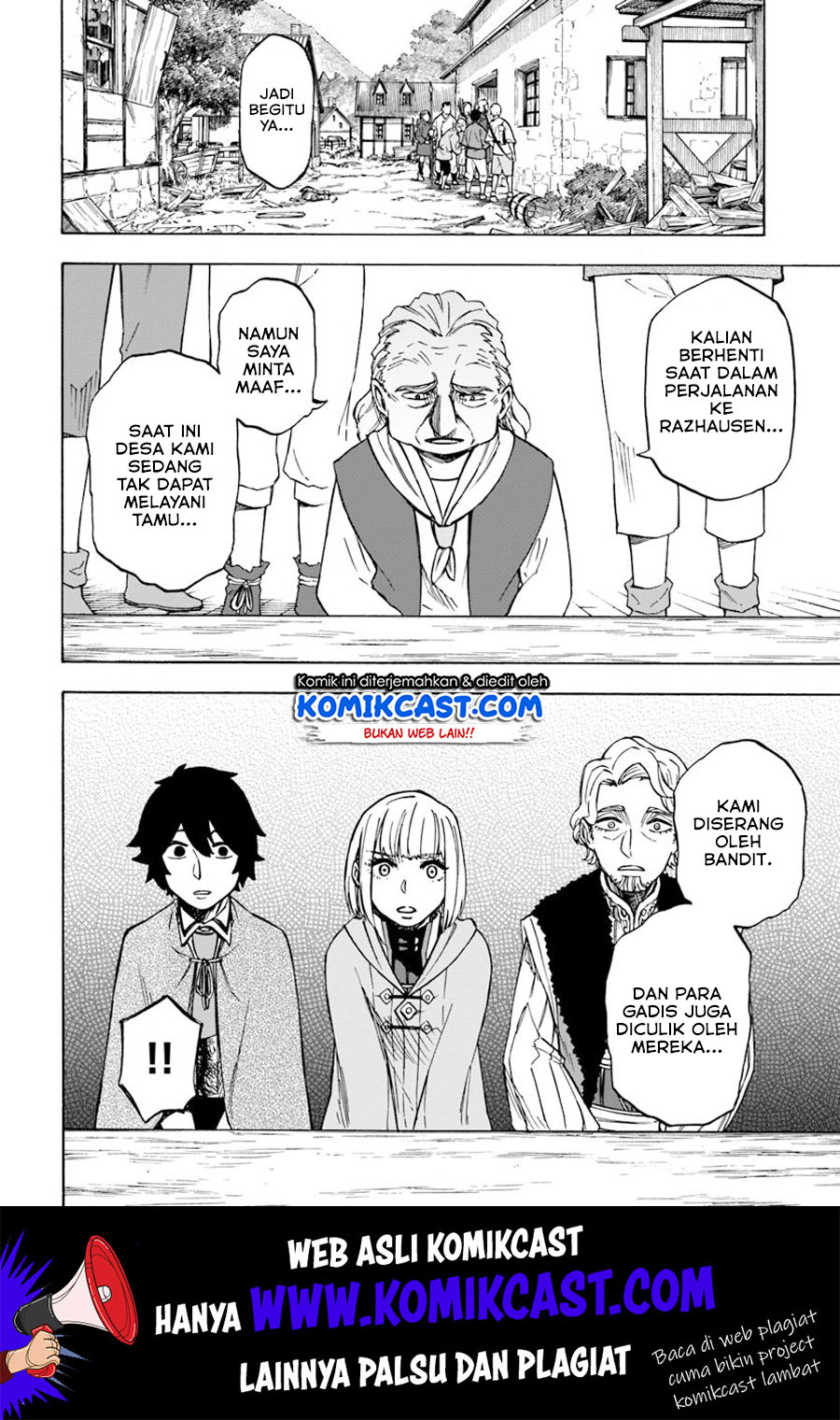 Nito no Taidana Isekai Shoukougun Chapter 05.2 Gambar 4