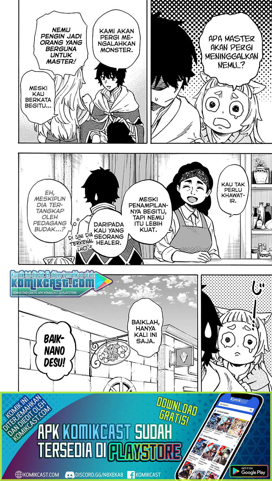 Nito no Taidana Isekai Shoukougun Chapter 15.1 Gambar 13