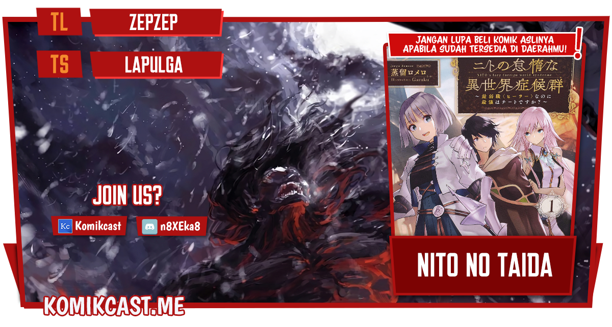 Nito no Taidana Isekai Shoukougun Chapter 29.1 Gambar 1