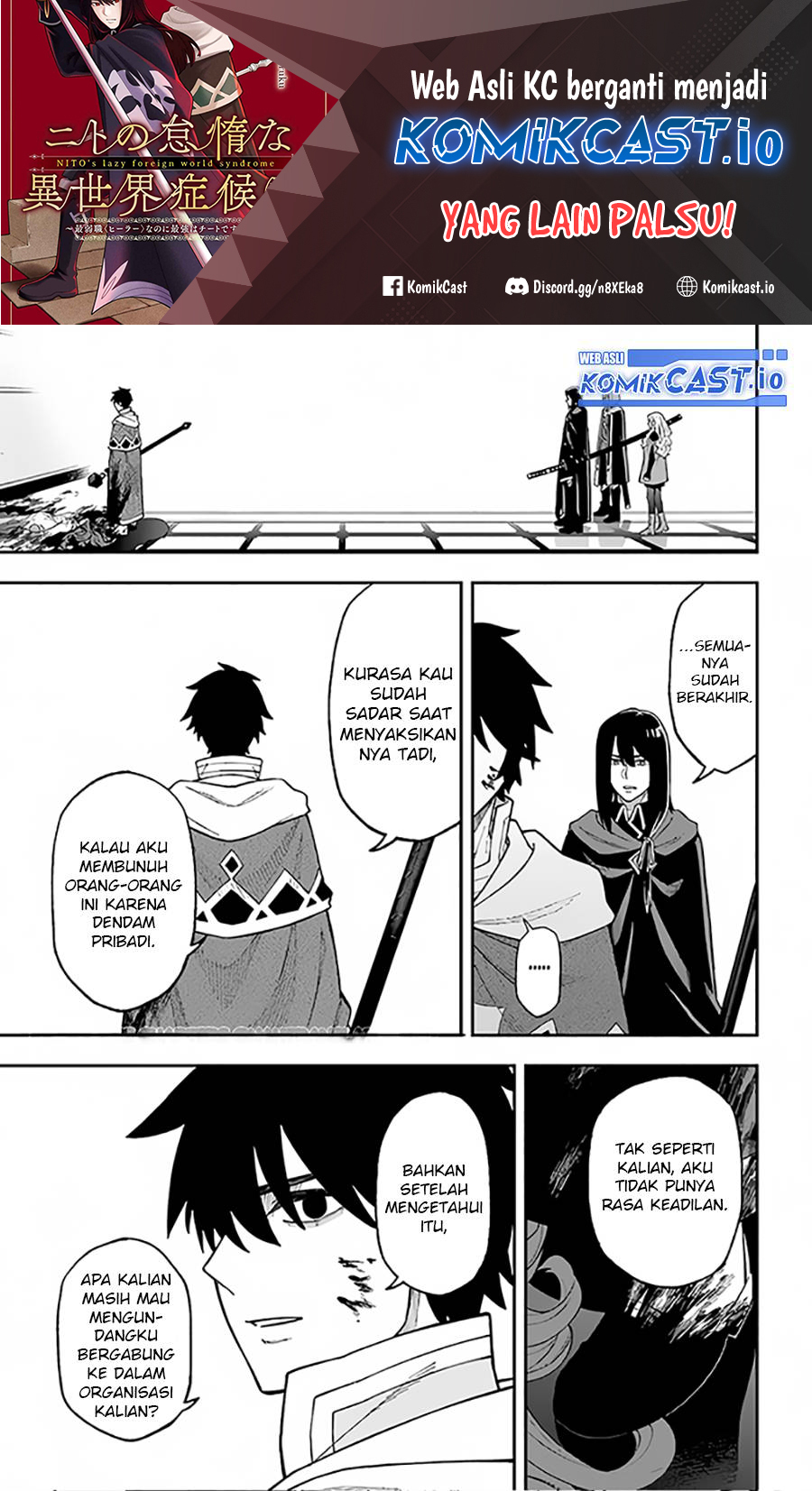 Nito no Taidana Isekai Shoukougun Chapter 30.2 Gambar 2