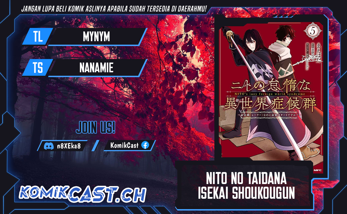 Nito no Taidana Isekai Shoukougun Chapter 31.1 Gambar 1