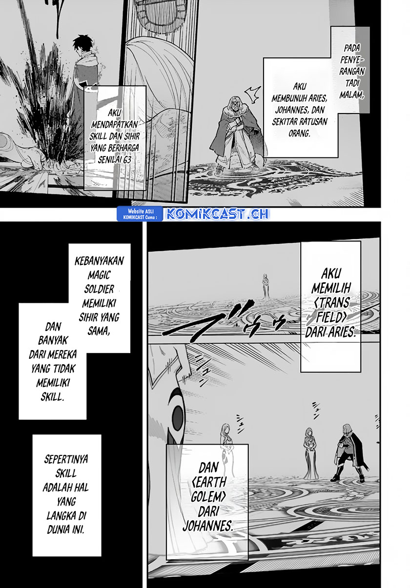 Nito no Taidana Isekai Shoukougun Chapter 31.1 Gambar 4