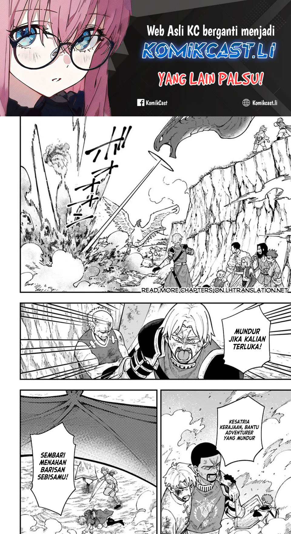 Nito no Taidana Isekai Shoukougun Chapter 37.2 Gambar 2